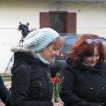 Kerbájt 2017